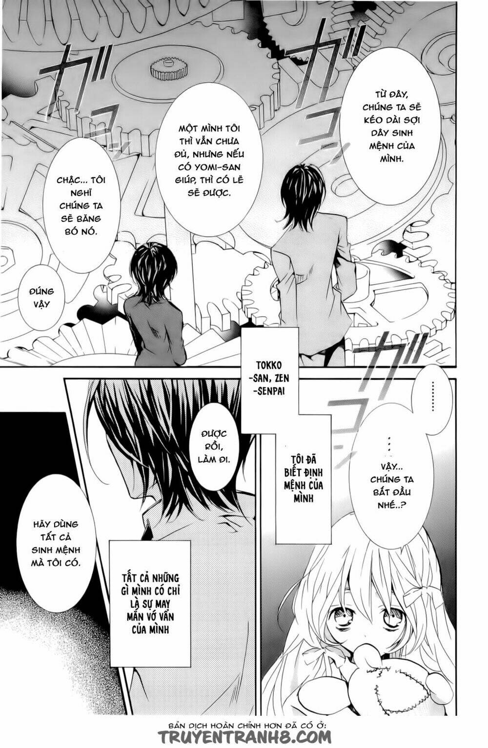 zombie-loan chapter 82 24