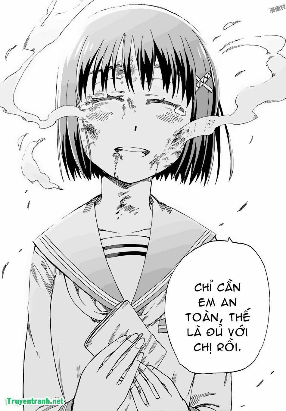 fenriru nesan to boku chapter 8 17