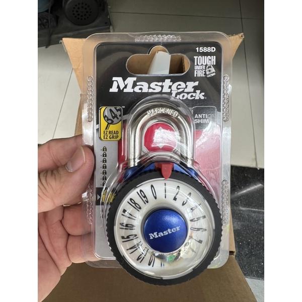 Ổ khóa số Master Lock 1588 D mật mã cố định - khóa tủ cá nhân - MSOFT