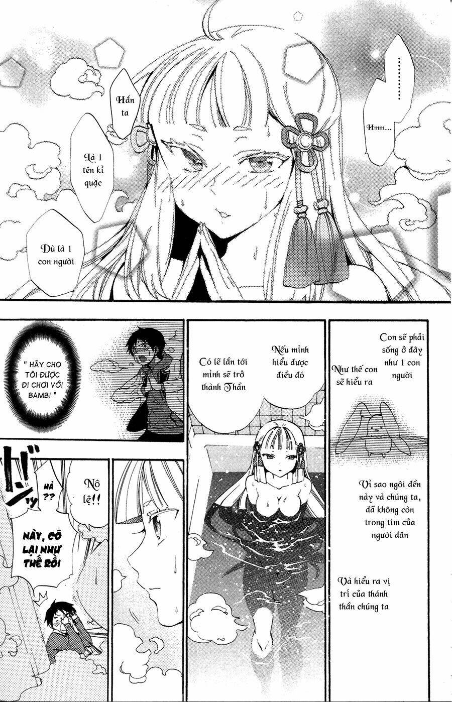 kami-sama drop chapter 2 43