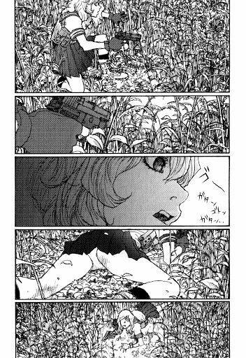 becchin to mandara chapter 1 24