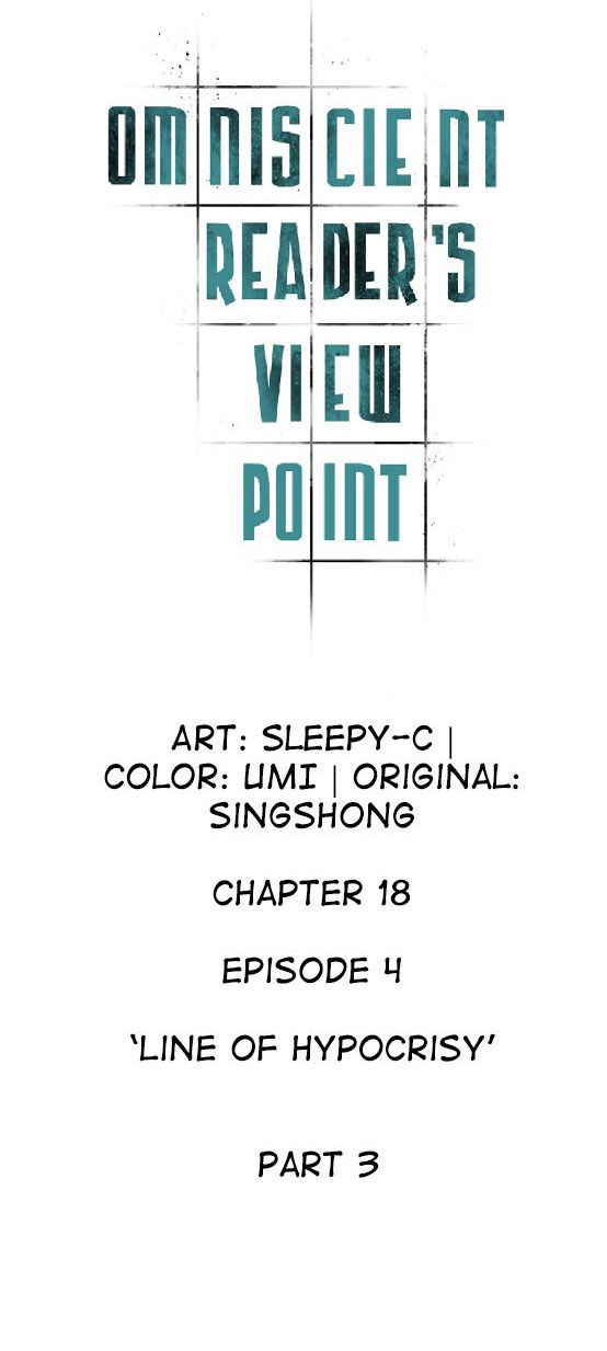 toàn trí độc giả - omniscient reader chapter 18.1 8