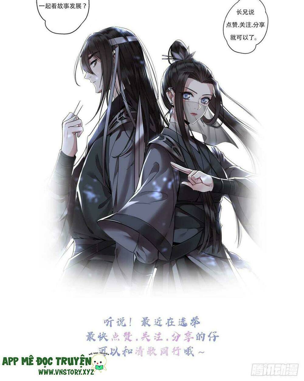 phượng hoàng vu phi chapter 95 43