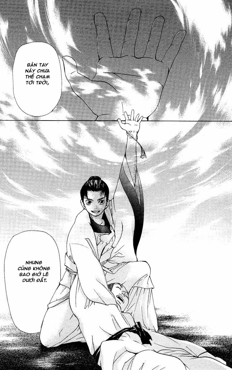 ninohime no monogatari chapter 1 25