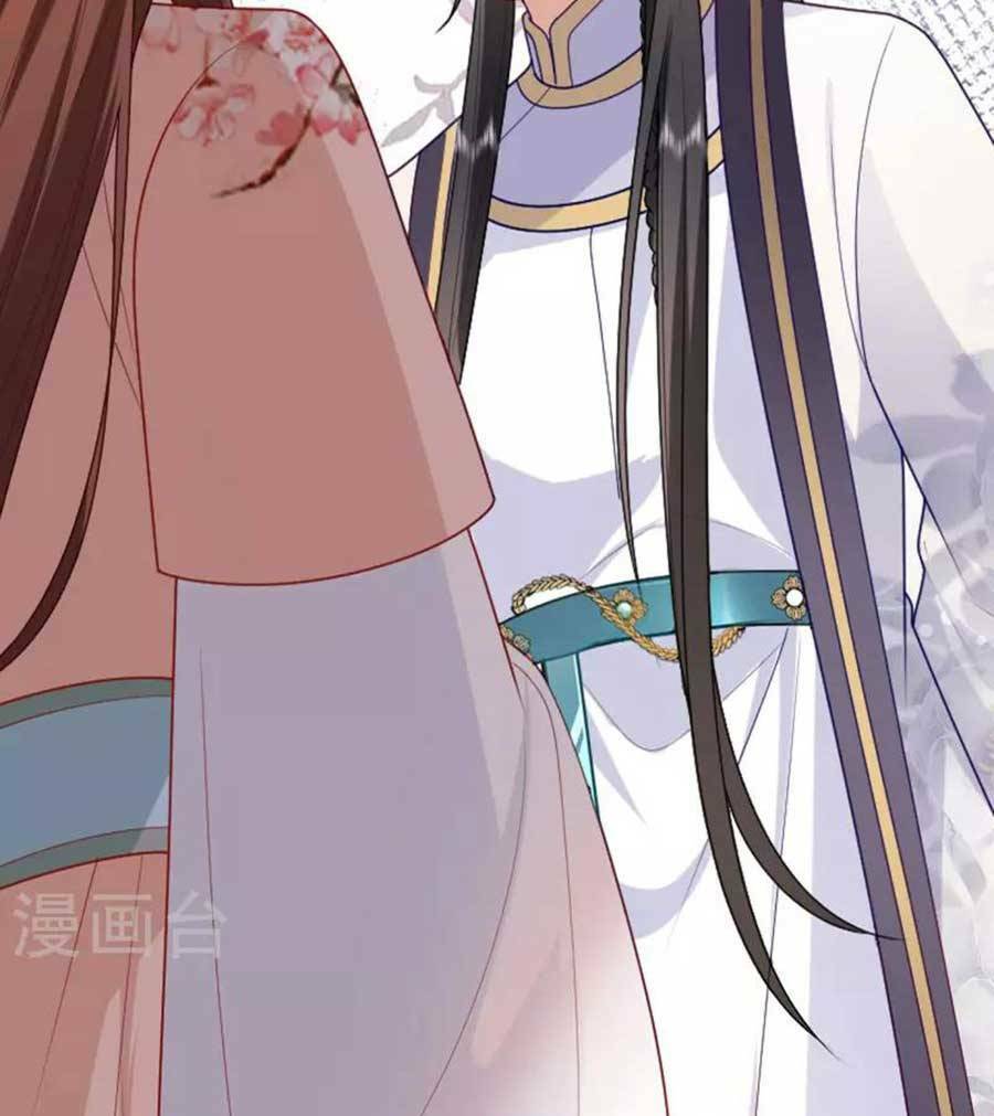 tướng quân, bổn phi không nhận sủng chapter 17 32