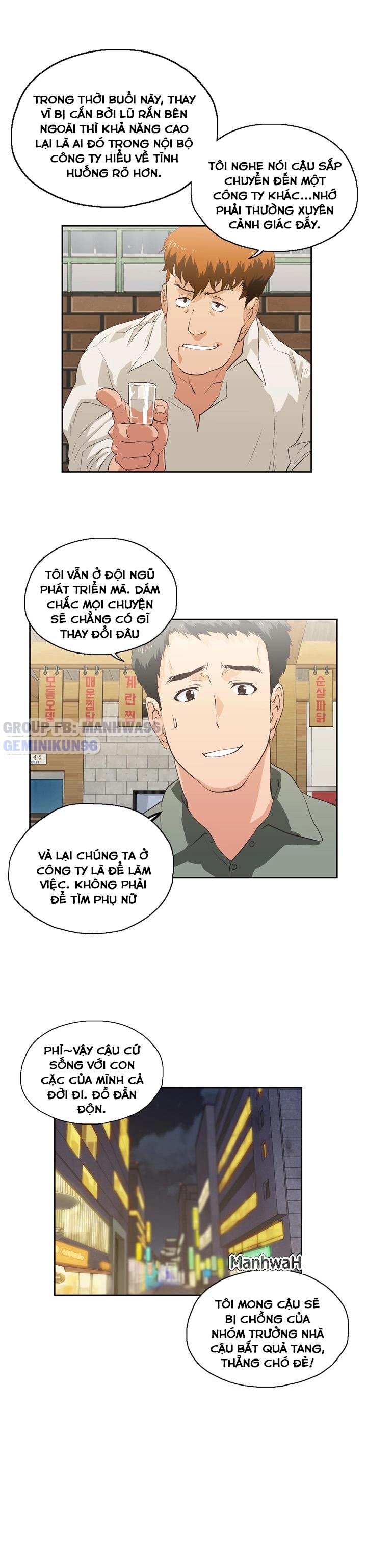 duyên phận chapter 1 15