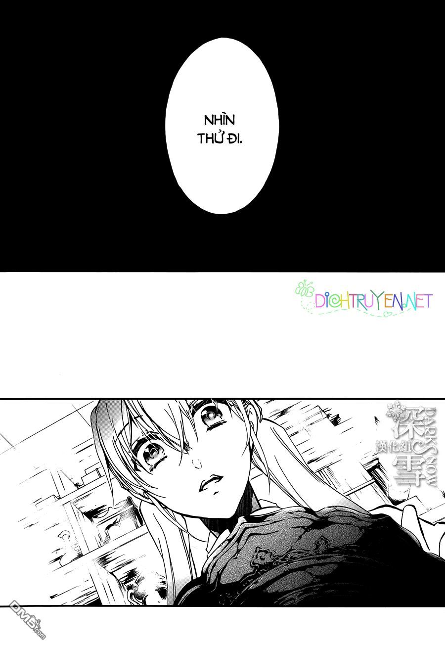 momochi-san chi no ayakashi ouji chapter 20 32