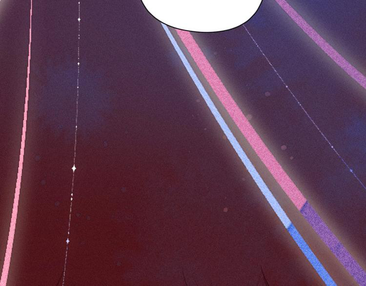 nỗi buồn của hoa cẩm tú cầu chapter 47 54