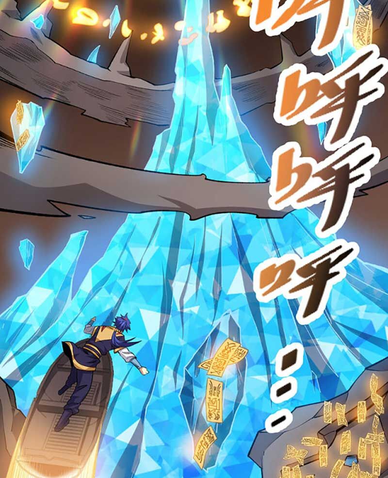 võ đạo độc tôn chapter 570 32