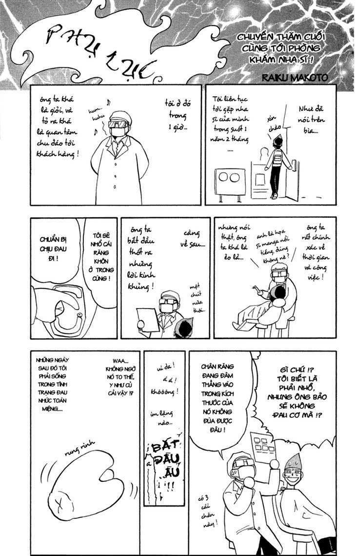 konjiki no gash!! chapter 172 18