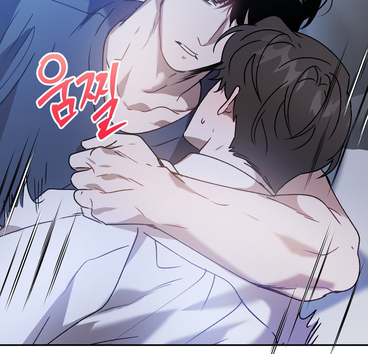 Anh Đã Hiểu Chưa? chapter 42.2 - Trang 22
