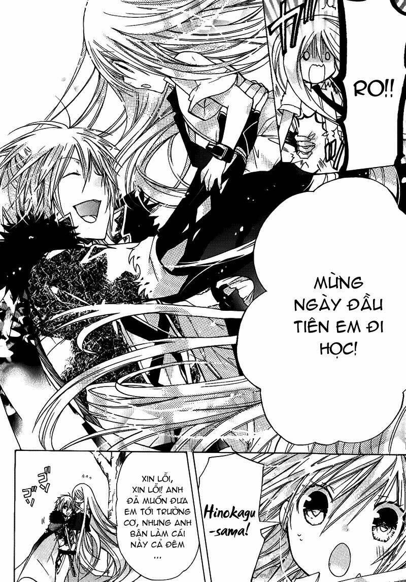 kamikami kaeshi chapter 7 27