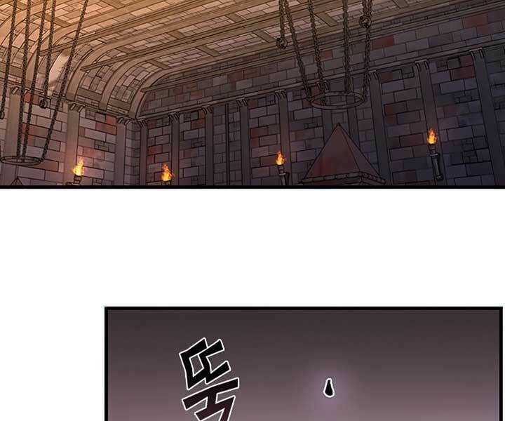 khát vọng trỗi dậy chapter 72 34
