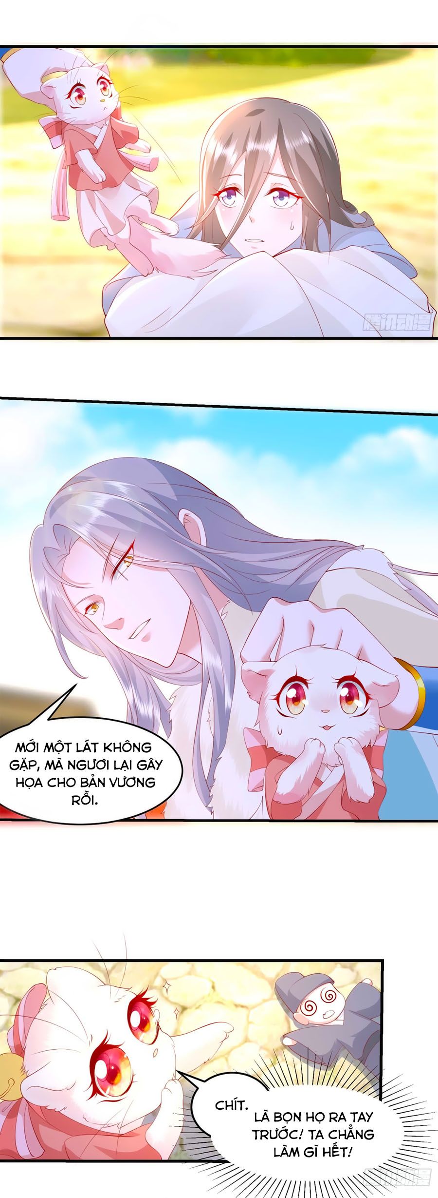 Dưỡng Thú Vi Phi chapter 5 - Trang 31
