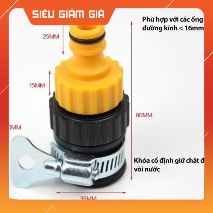 Vòi xịt nước tăng áp thông minh rửa xe, tưới cây có đầu xoay tiện lợi