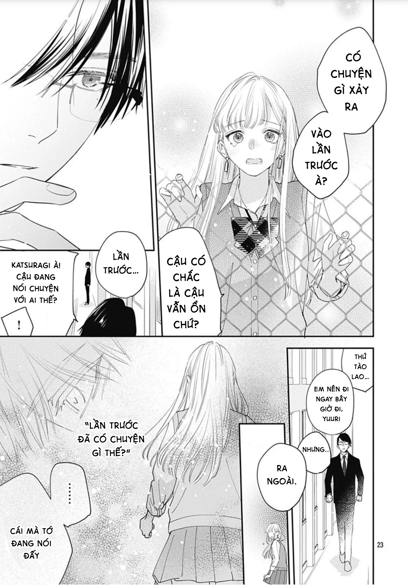 hayaku shitai futari chapter 3.2 12