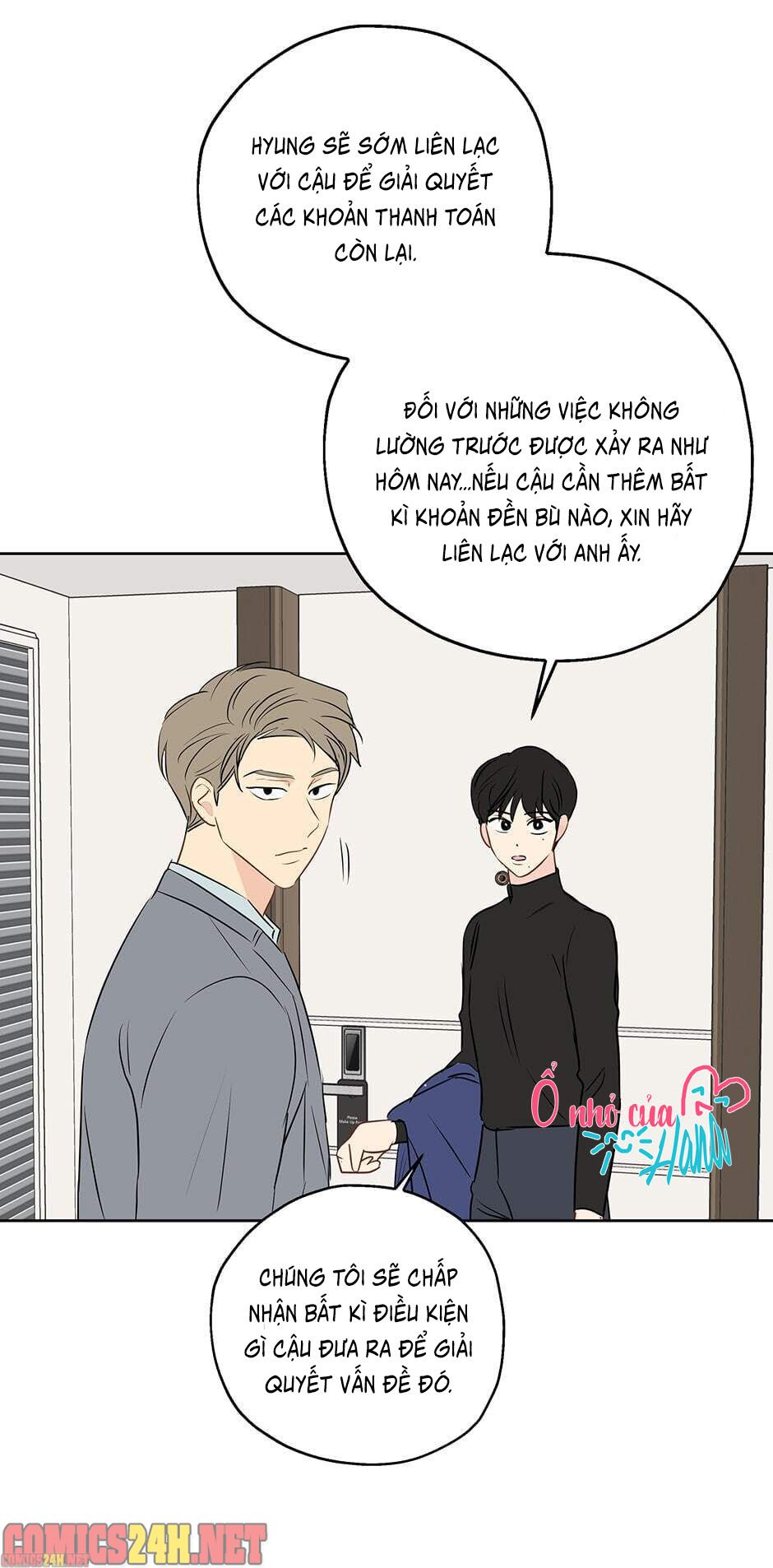 chỉ là giấc mơ thôi phải không? chapter 7 16