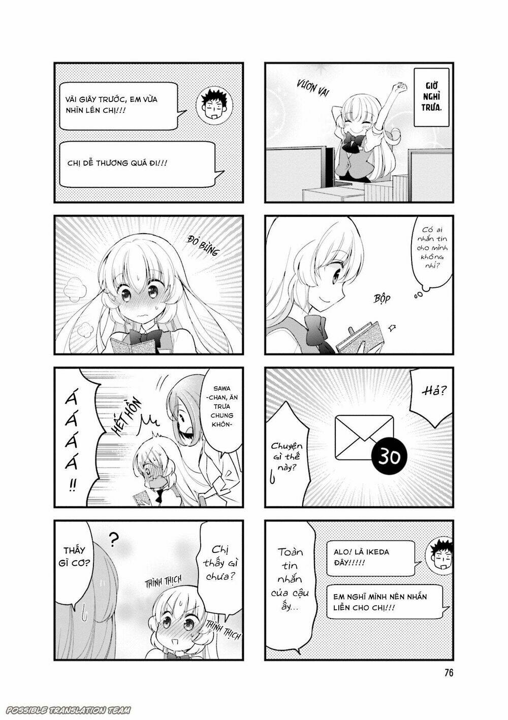 senpai nhỏ nhắn của tôi rất dễ thương chapter 25 8