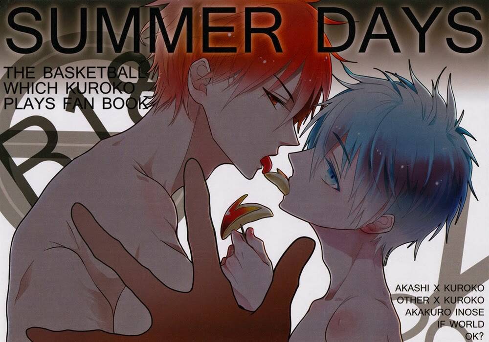 akakuro doujinshi collection chapter 4 3