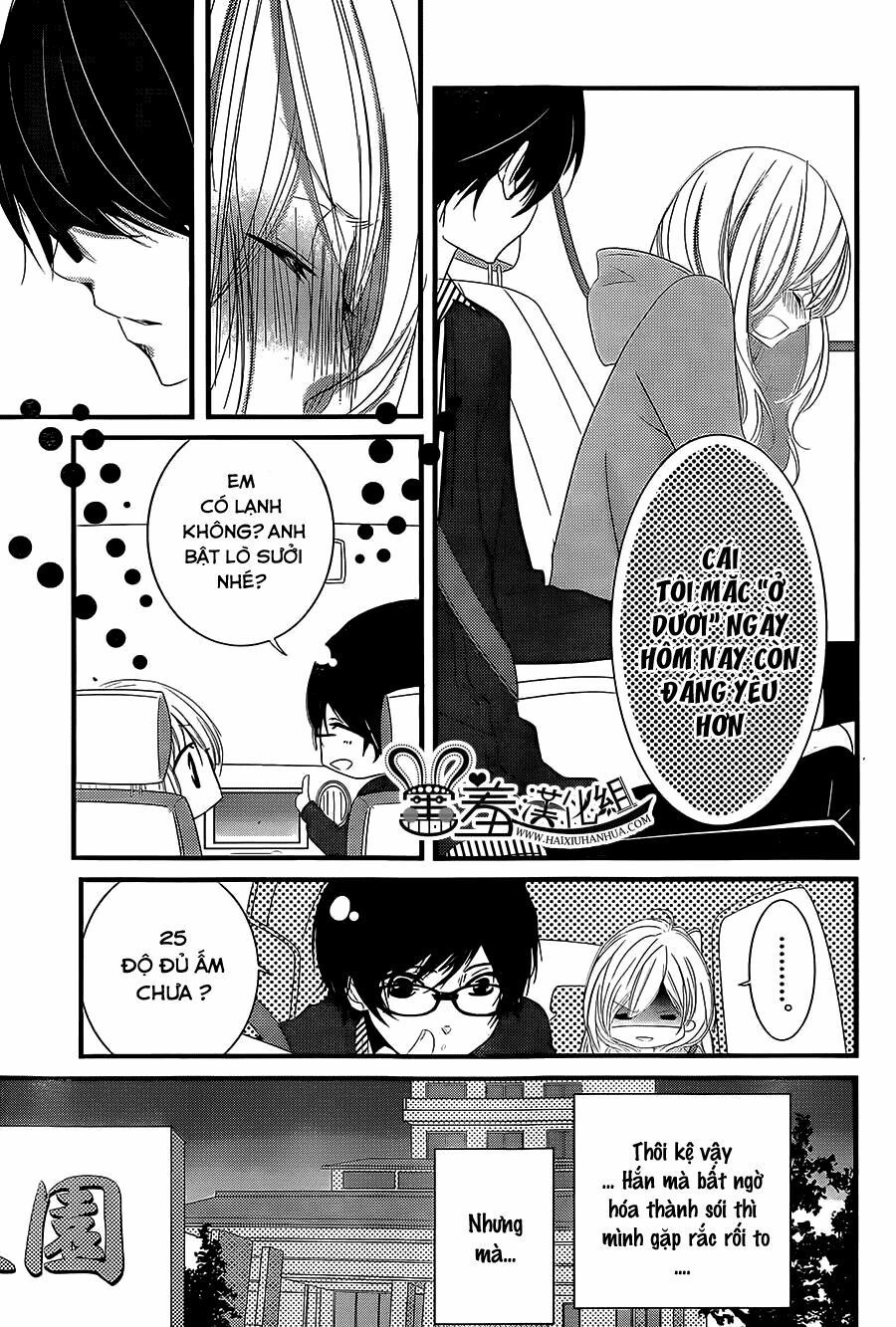 mikami-sensei no aishikata chapter 3 14