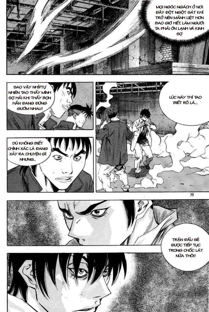 change guy chapter 301 11