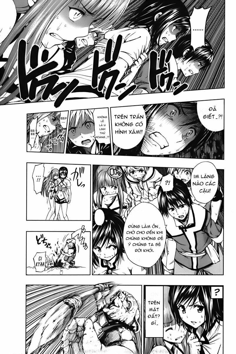 shin sekai yori chapter 2 45