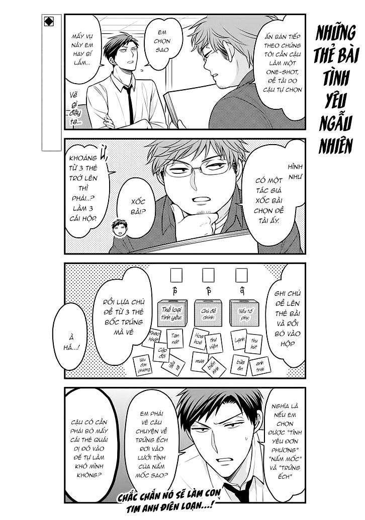 gekkan shojo nozaki-kun chapter 71 2