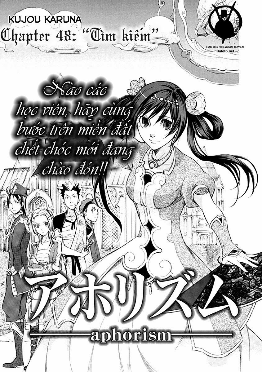 aphorism chapter 48 5