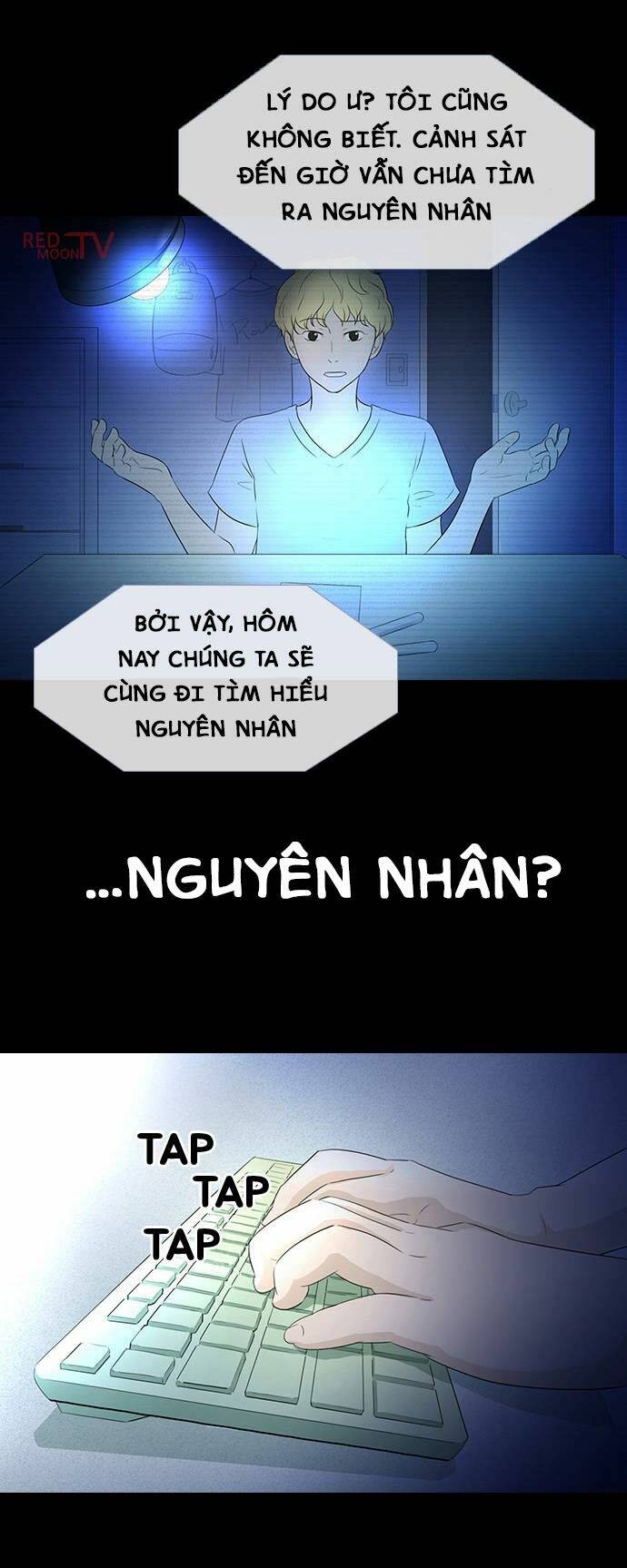 shriek-2 chapter 3 10