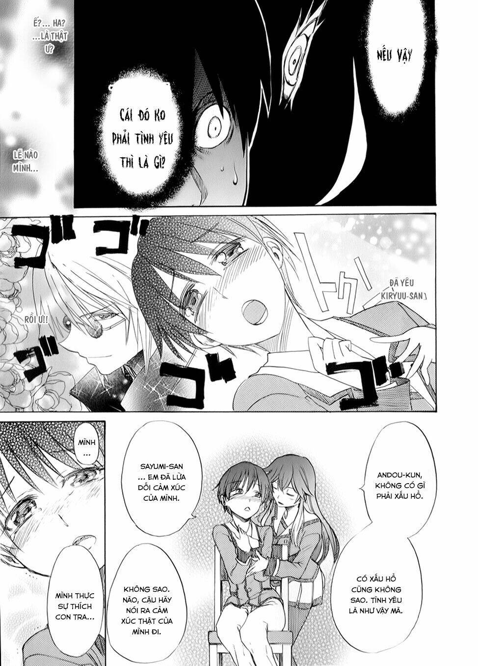 inou batoru wa nichijou-kei no naka de chapter 4 17