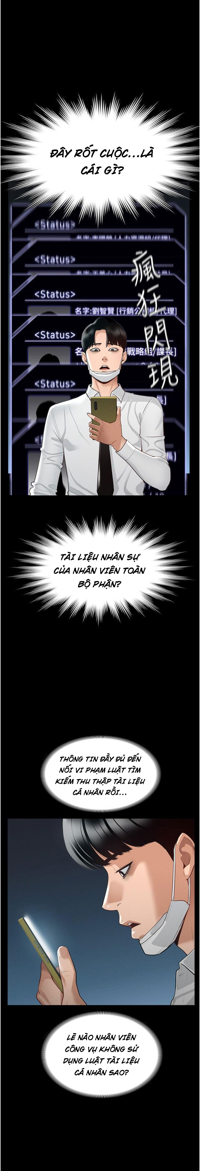 ứng dụng cầu được ước thấy chapter 1 14