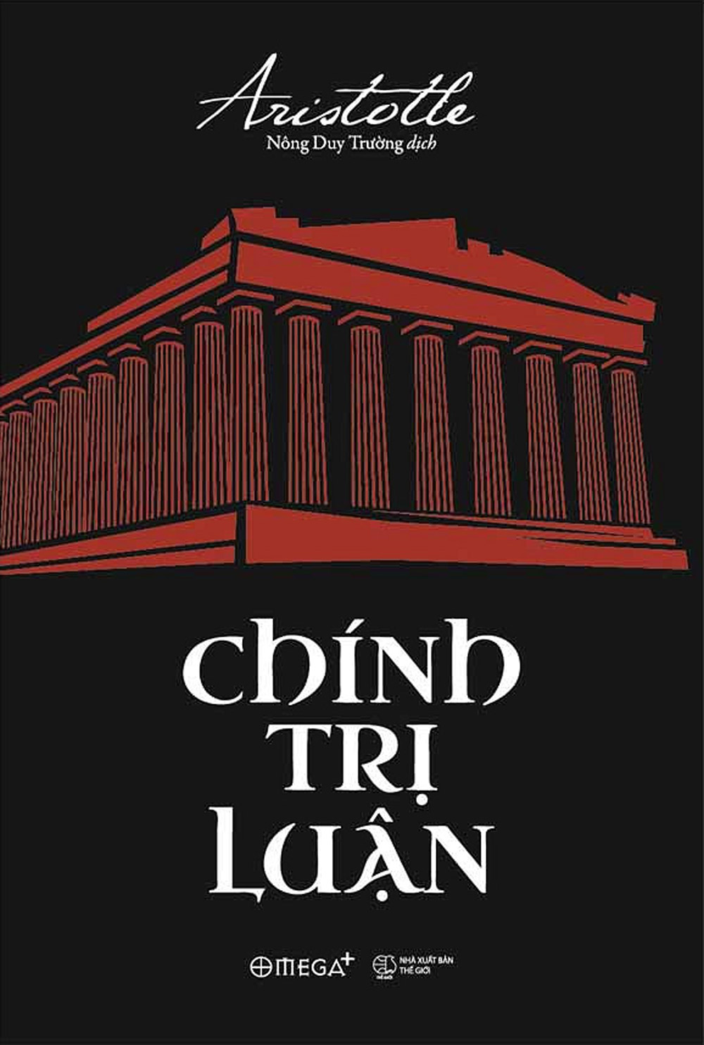 Chính Trị Luận (Tái Bản)_AL