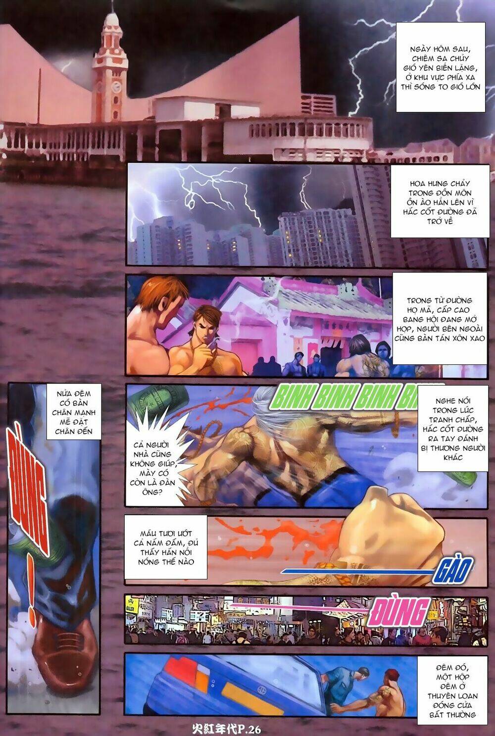 hỏa hồng niên đại hắc cốt đường chapter 66 23