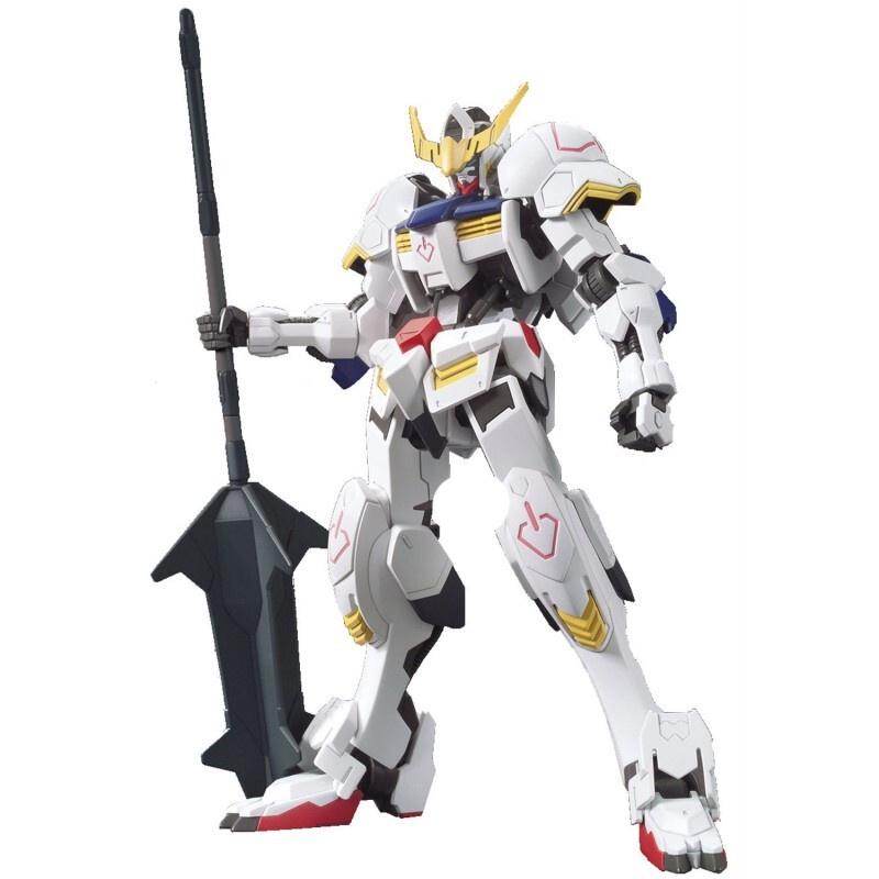 Mô Hình Gundam HG Barbatos Form B001