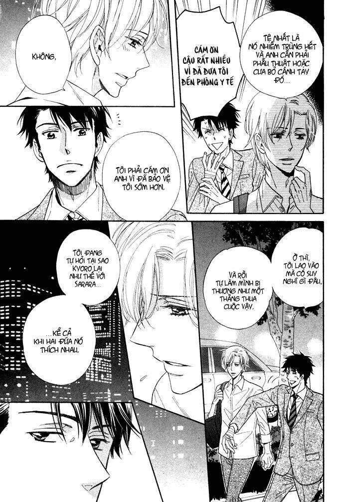 kamatte kawaii hito chapter 2 21