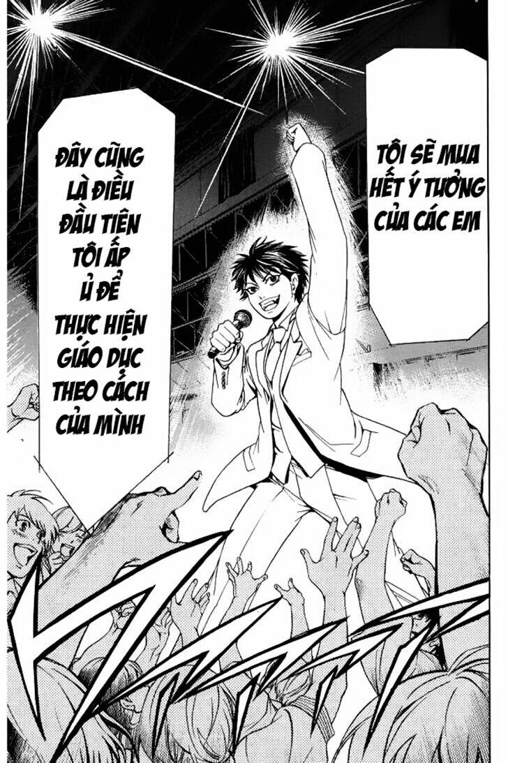 hammer session! in high school chapter 14 14