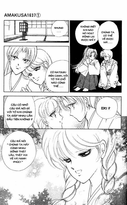 amakusa 1637 chapter 2 25