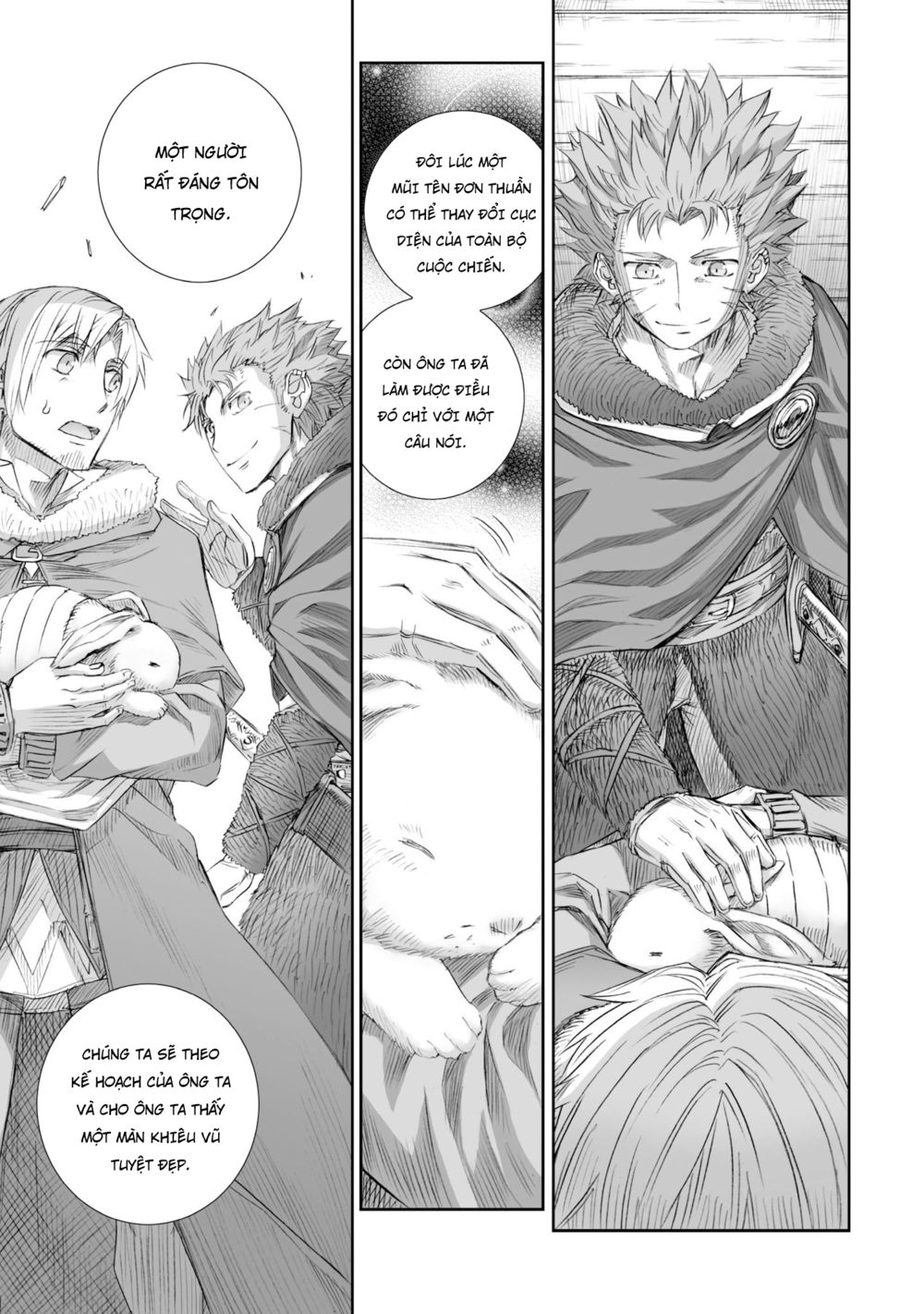 ookami to koushinryou chapter 86 27