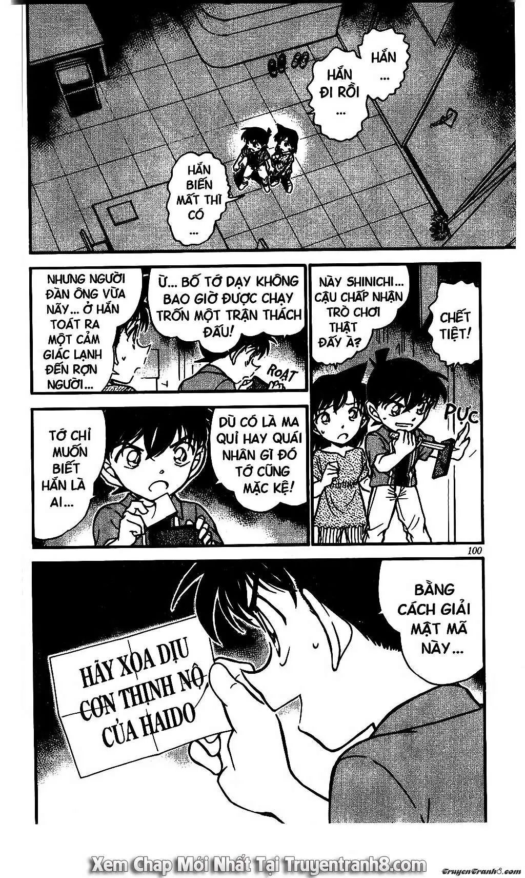 conan chapter 570 16