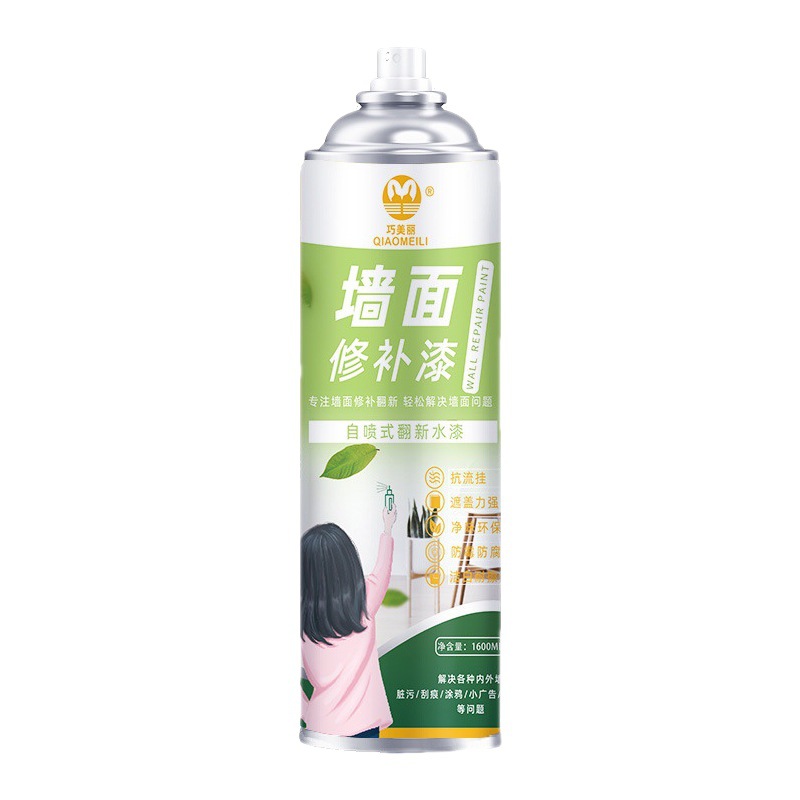 Bình Sơn Xịt Tẩy Vết Ố, Vết Bút, Vết Ẩm Móc Trên Tường Nhà 450Ml