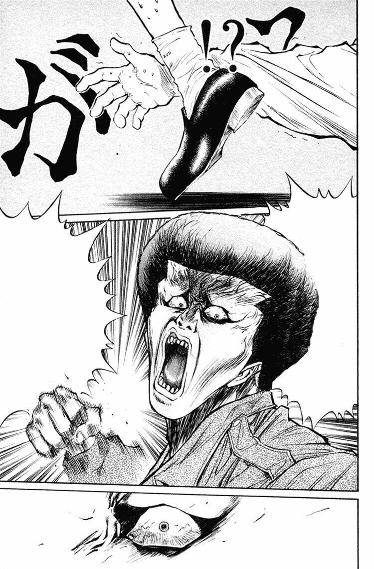 ningen kyouki katsuo chapter 18 17