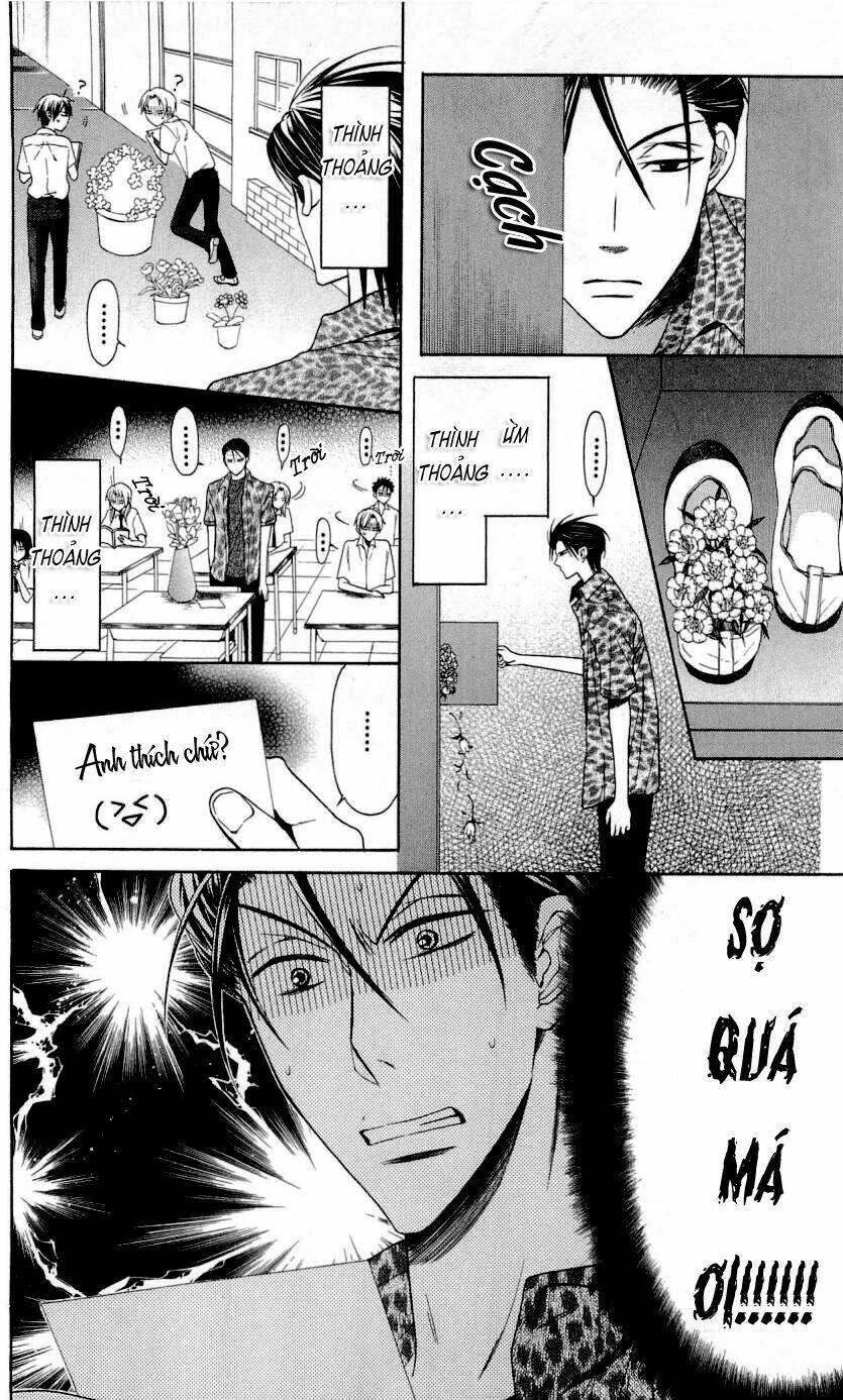 thầy giáo của tôi chapter 27 24