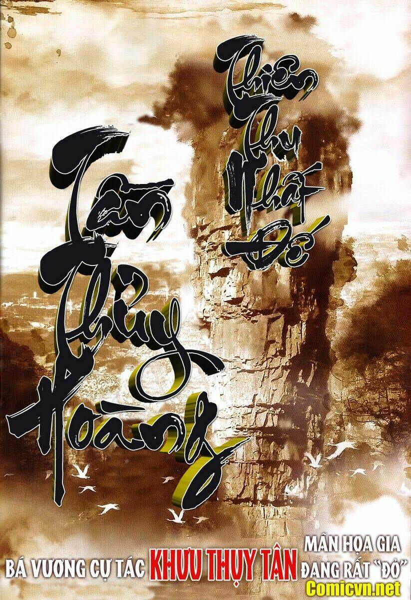 thiên thu nhất đế - tần thủy hoàng chapter 1 7