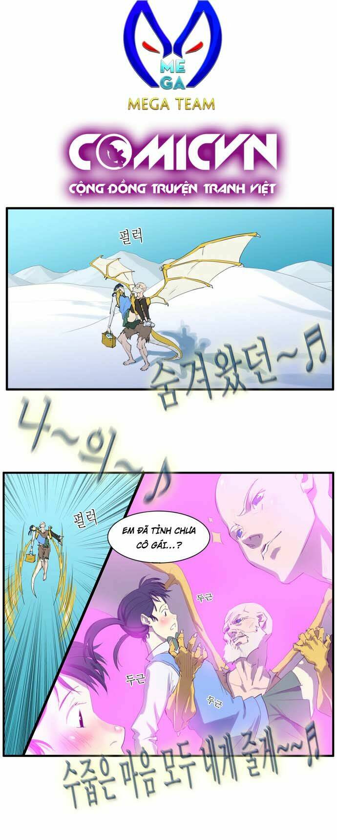 changsik đứa con của rồng chapter 24 23