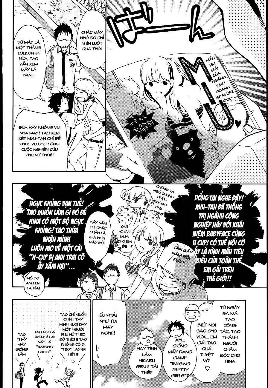 musunde hiraite chapter 8.1 7