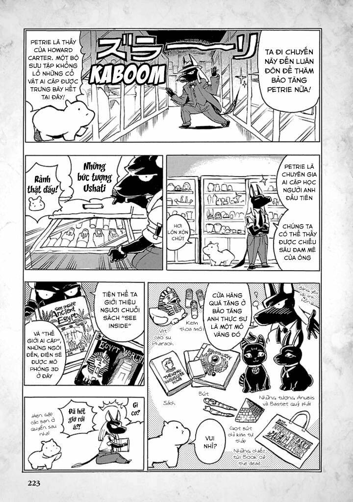 aoi horus no hitomi - dansou no joou no monogatari chapter 14.5 5