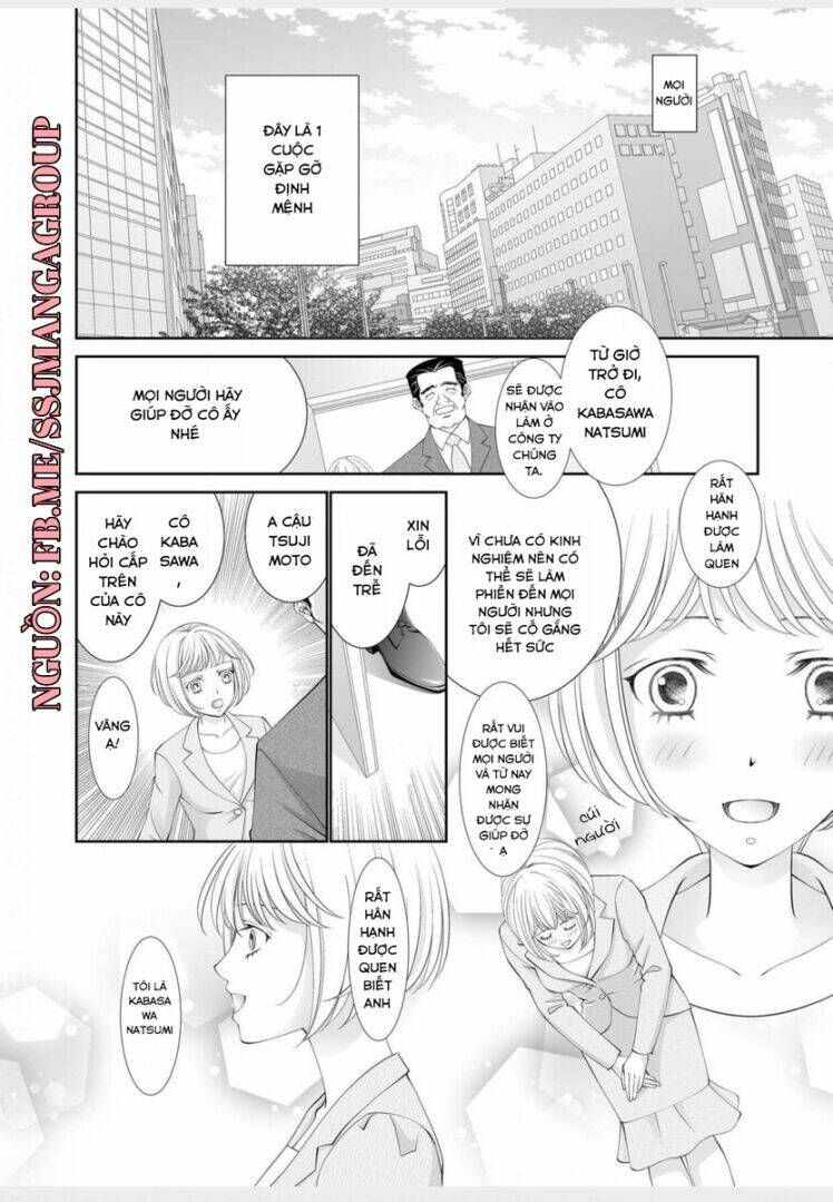 anata o uragiritakunainoni chapter 1 23