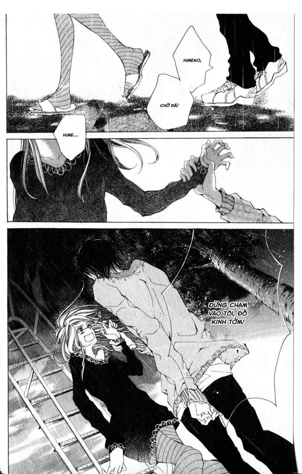 oujitachi wa izonsuru chapter 2 23