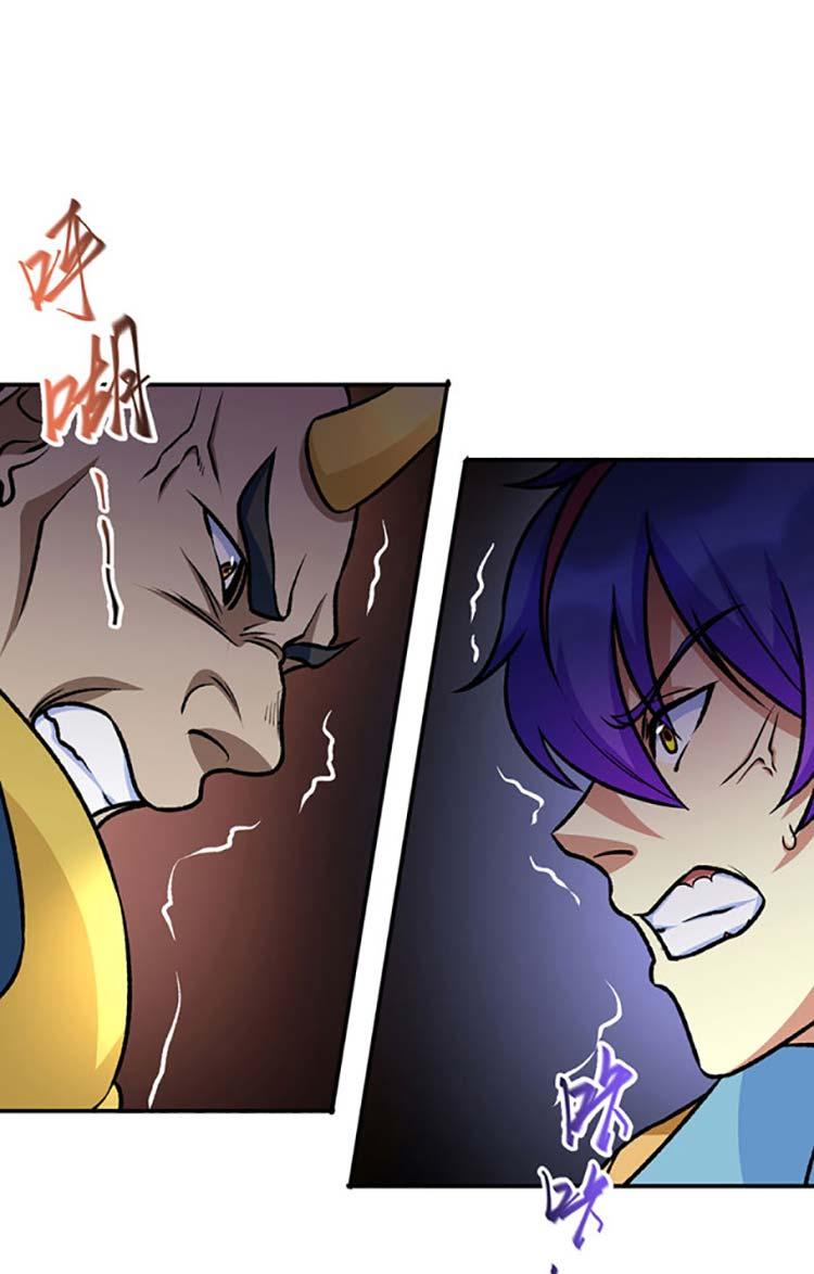 võ đạo độc tôn chapter 608 2