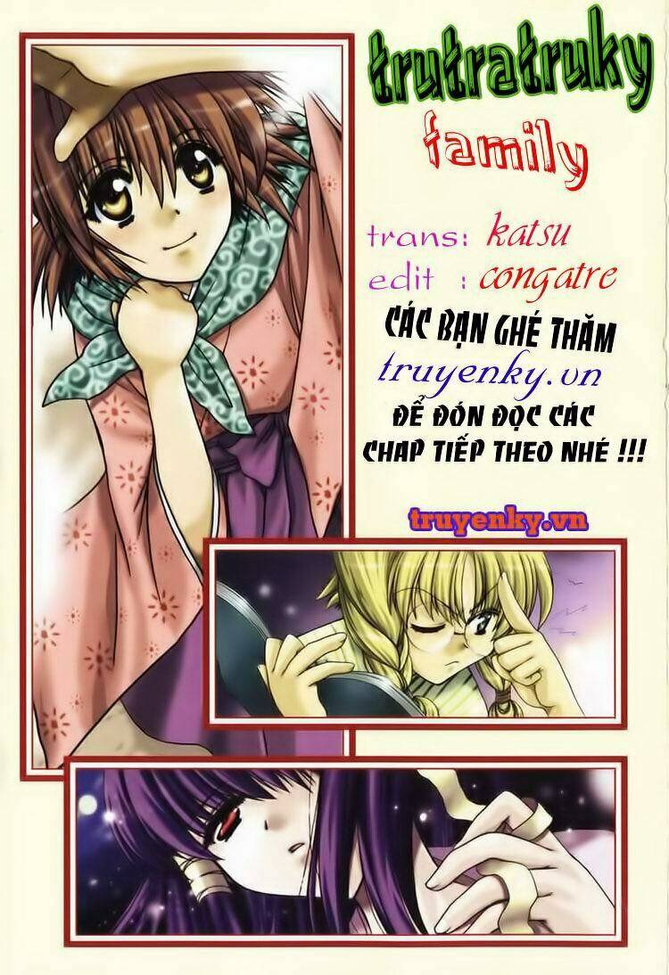 sakura no ichiban chapter 1 2